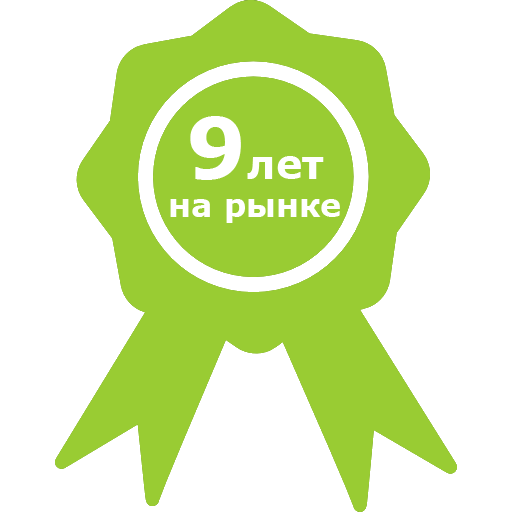 Исток-Агро более 9 лет на рынке